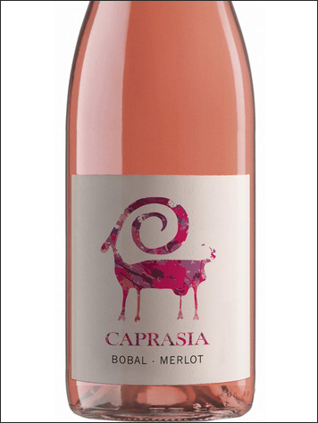 фото вино Caprasia Rose Bobal - Merlot Utiel - Requena DO 