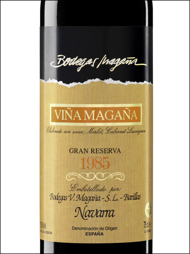 фото вино Vina Magana Gran Reserva Navarra DO 