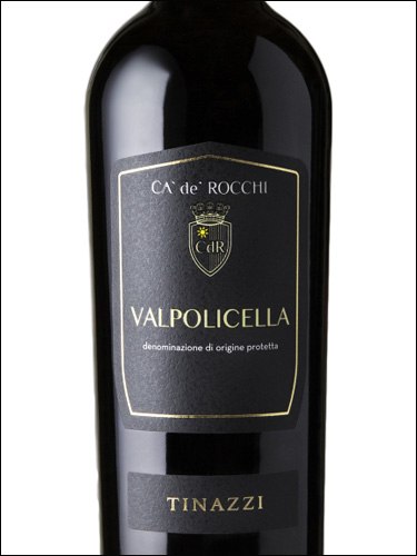 фото Tinazzi Ca’ de’ Rocchi Valpolicella DOC Тинацци Ка’ де’ Рокки Вальполичелла Италия вино красное