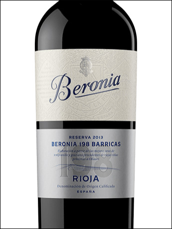 фото вино Beronia Seleccion 198 Barricas Reserva Rioja DOCa 