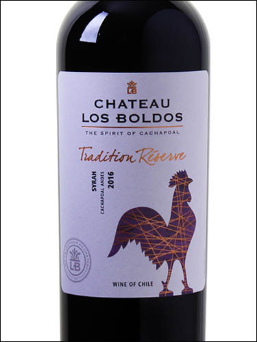 фото Chateau Los Boldos Tradition Reserve Syrah Шато Лос Болдос Традисьон Ресерв Сира Чили вино красное