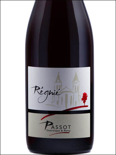 фото Domaine Passot Regnie AOC Домен Пассо Ренье Франция вино красное