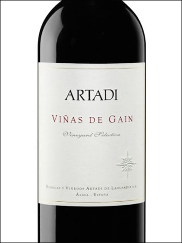 фото вино Artadi Vinas de Gain Rioja DOCa 