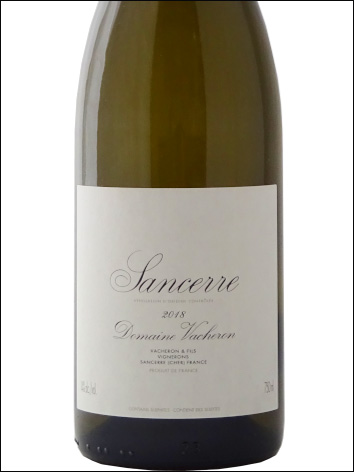 фото Domaine Vacheron Sancerre Blanc AOC Домен Вашрон Сансер Блан Франция вино белое