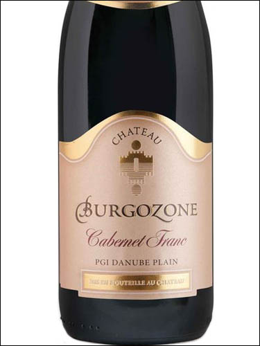 фото Chateau Burgozone Cabernet Franc Шато Бургозоне Каберне Фран Болгария вино красное