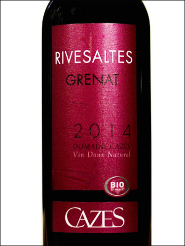 фото Domaine Cazes Rivesaltes Grenat AOC Домен Каз Ривсальт Гренат Франция вино красное