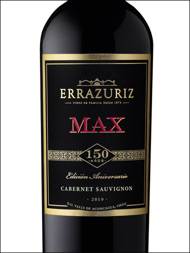 фото Errazuriz Max Cabernet Sauvignon Эррасурис Макс Каберне Совиньон Чили вино красное