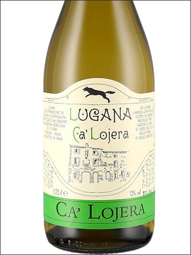 фото Ca' Lojera Lugana DOC Ка' Лойера Лугана ДОК Италия вино белое