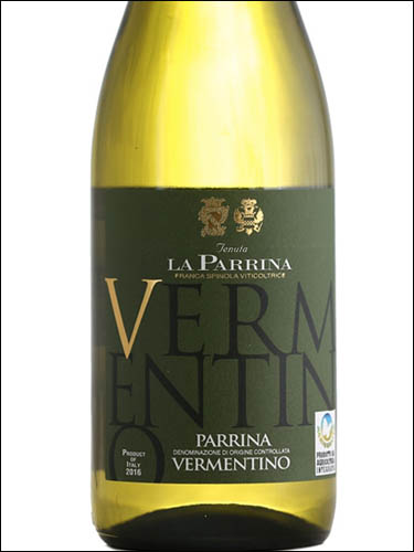фото Tenuta La Parrina Vermentino Parrina DOC Тенута Ла Паррина Верментино Паррина Италия вино белое