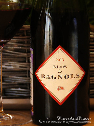 фото Mas de Bagnols Cotes du Vivarais AOP Ма де Баноль Кот дю Виваре АОП Франция вино красное