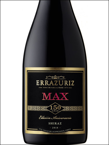 фото Errazuriz Max Shiraz Эррасурис Макс Шираз Чили вино красное