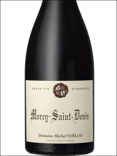 фото Domaine Michel Noellat Morey-Saint-Denis AOC Домен Мишель Ноэлла Море-Сен-Дени Франция вино красное