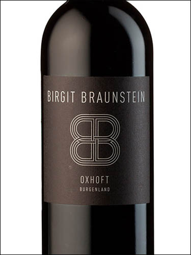 фото Birgit Braunstein Oxhoft Burgenland Биргит Браунштайн Оксхофт Бургенланд Австрия вино красное