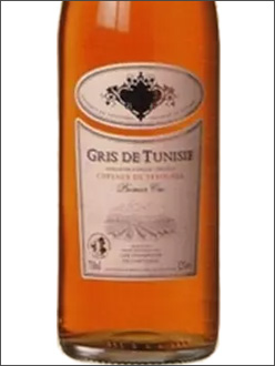 фото Vignerons de Carthage Gris de Tunisie Виньерон де Картаж Гри де Тунис Тунис вино розовое
