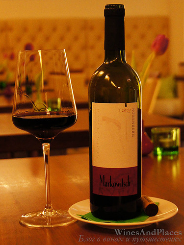 фото Markowitsch Cuvee Rosenberg Маркович Кюве Розенберг Австрия вино красное