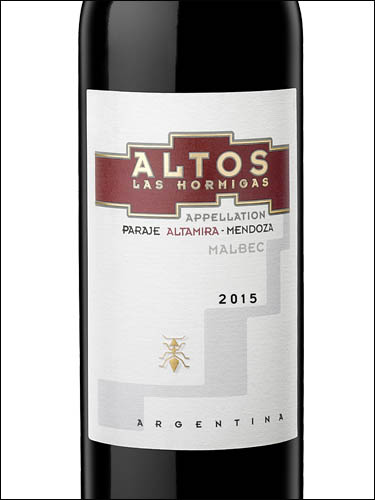 фото Altos Las Hormigas Malbec Appellation Altamira Альтос Лас Ормигас Мальбек Апелласьон Альтамира Аргентина вино красное