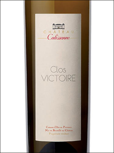 фото Chateau Calissanne Clos Victoire Blanc Coteaux d'Aix-en-Provence AOC Шато Калиссан Кло Виктор блан Кото д'Экс-ан-Прованс Франция вино белое