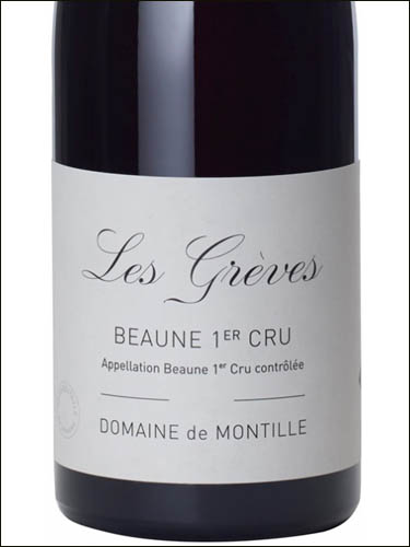 фото Domaine de Montille Beaune 1er Cru Greves Rouge  Домен де Монтий Бон Премье Крю Грев Руж Франция вино красное