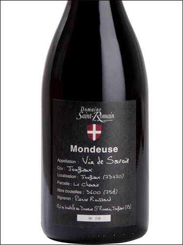 фото Domaine Saint-Romain Mondeuse Vin de Savoie Jongieux AOC Домен Сен-Ромен Мондез Вэн де Савуа Жонжьё Франция вино красное