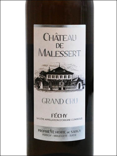 фото Chateau de Malessert Grand Cru Fechy La Cote AOC Шато де Малессер Гран Крю Феши Ла Кот Швейцария вино белое