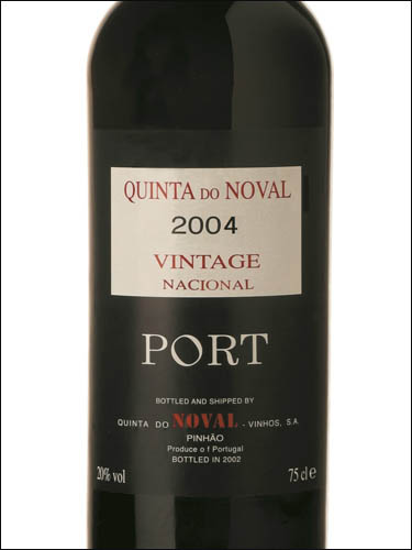 фото Quinta do Noval Nacional Vintage Port Кинта ду Новал Насьонал Винтидж Порт Португалия вино красное