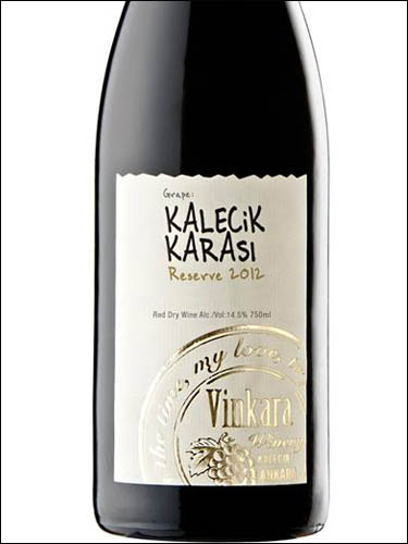 фото Vinkara Kalecik Karasi Reserve Винкара Каледжик Карасы Резерв Турция вино красное