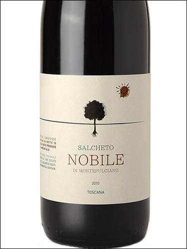 фото Salcheto Vino Nobile di Montepulciano DOCG Салькето Вино Нобиле ди Монтепульчано Италия вино красное