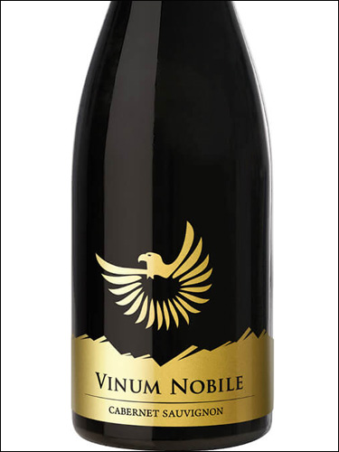 фото Vinum Nobile Cabernet Sauvignon Винум Нобиле Каберне Совиньон Словакия вино красное