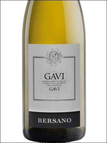 фото Bersano Gavi del comune di Gavi DOCG Берсано Гави дель комуне ди Гави Италия вино белое