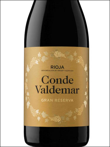 фото вино Conde de Valdemar Gran Reserva Rioja DOCa 