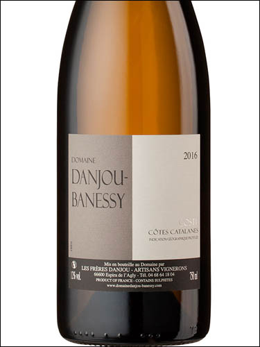 фото Domaine Danjou-Banessy Coste Cotes Catalanes IGP Домен Данжу-Банесси Кост Кот Каталан Франция вино белое