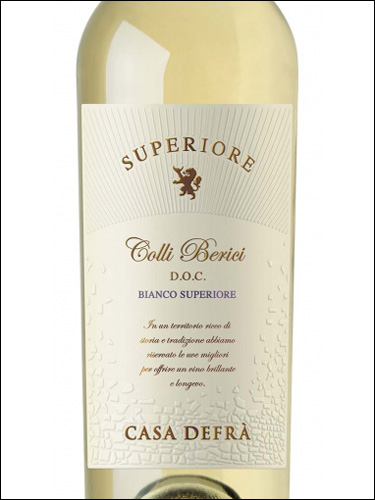 фото Casa Defra Bianco Superiore Colli Berici DOC Каза Дефра Бьянко Суперьоре Колли Беричи Италия вино белое