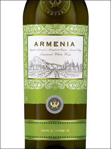 фото Armenia White Semi-Sweet Армения Белое Полусладкое Армения вино белое