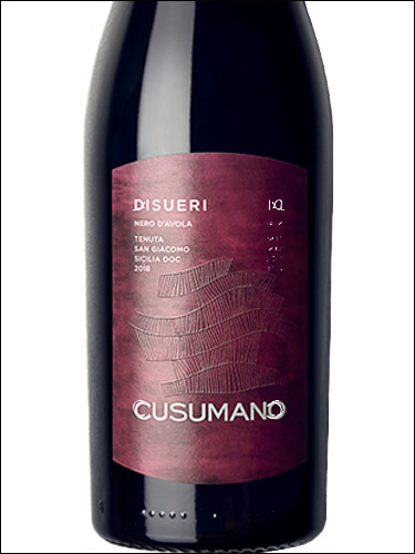 фото Cusumano Disueri Sicilia DOC Кузумано Дизуэри Сицилия Италия вино красное