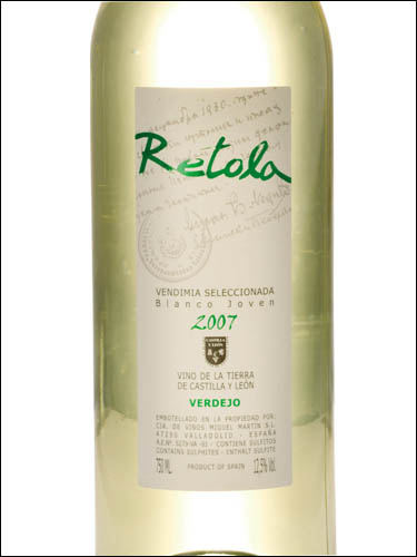 фото вино Retola Verdejo Vino de la Tierra Castilla y Leon 