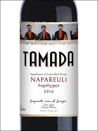 фото Tamada Napareuli Тамада Напареули Грузия вино красное
