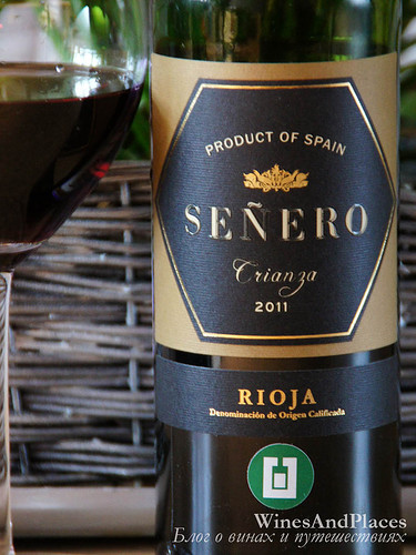 фото вино Senero Crianza Rioja DOC 