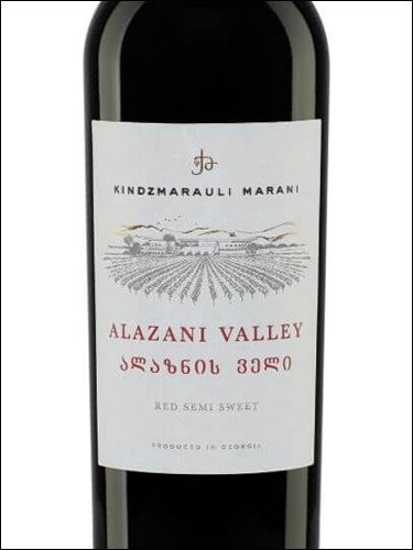 фото Kindzmarauli Marani Alazani Valley Red Киндзмараули Марани Алазанская долина Грузия вино красное