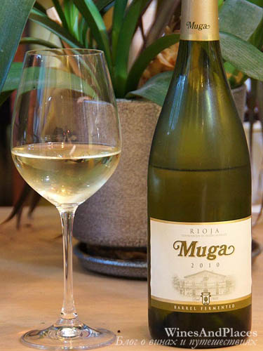 фото вино Muga White Barrel Fermented Rioja DOC 