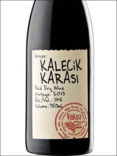 фото Vinkara Kalecik Karasi Винкара Каледжик Карасы Турция вино красное