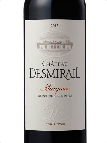 фото Chateau Desmirail 3-eme Grand Cru Classe Margaux AOC Шато Десмирай Гран Крю Классе Марго Франция вино красное