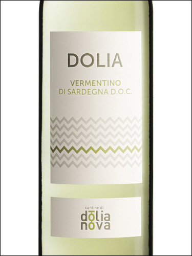 фото Cantine di Dolianova Dolia Vermentino di Sardegna DOC Кантине ди Долианова Долиа Верментино ди Сардиния Италия вино белое