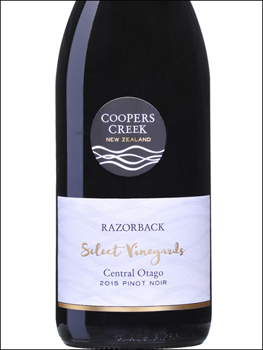 фото Coopers Creek Razorback Select Vineyards Pinot Noir Central Otago Куперс Крик Рейзобак Селект Виньярдс Пино Нуар Центральное Отаго Новая Зеландия вино красное