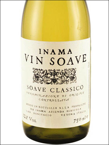 фото Inama Vin Soave Soave Classico DOC Инама Вин Соаве Соаве Классико ДОК Италия вино белое