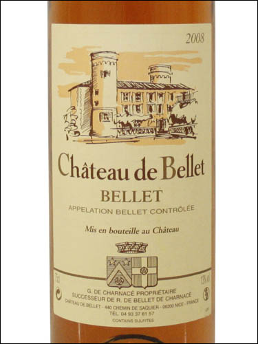 фото Chateau de Bellet Rose Bellet AOC Шато де Белле Розе Белле Франция вино розовое