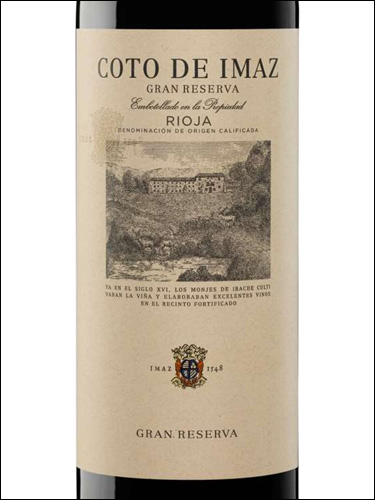 фото вино Coto de Imaz Gran Reserva Rioja DOCa 