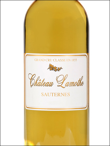 фото Chateau Lamothe 2-eme Grand Cru Classe Sauternes AOC Шато Ламот Сотерн Франция вино белое