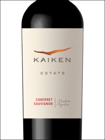 фото Kaiken Estate Cabernet Sauvignon Mendoza Кайкен Эстейт Каберне Совиньон Мендоса Аргентина вино красное