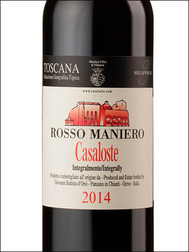 фото Casaloste Rosso Maniero Toscana IGT Казалосте Россо Маньеро Тоскана Италия вино красное