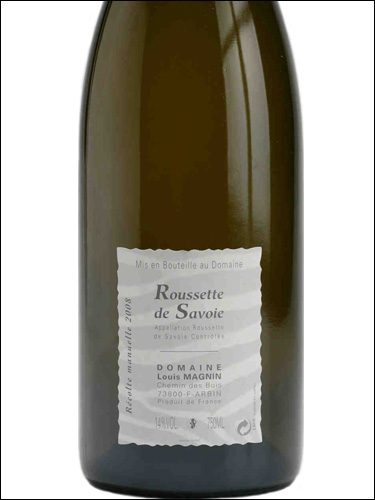 фото Domaine Louis Magnin Roussette de Savoie AOP Домен Луи Маньен Русет де Савуа Франция вино белое
